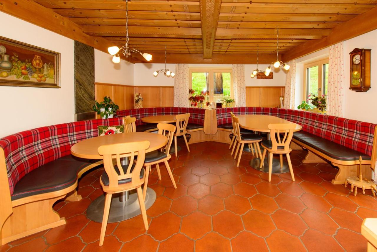 Bed and Breakfast Schrahlehen Wagrain Exterior foto